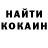 МЕФ кристаллы Oibek Ahmedov