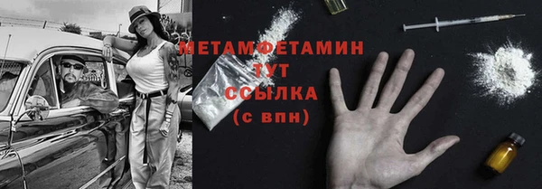 круглые Магадан