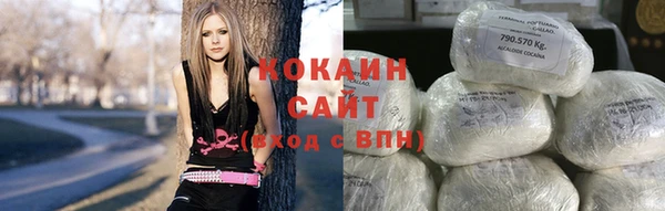 мефедрон VHQ Магас