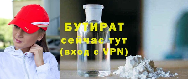 СК Абаза