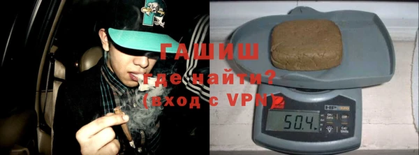 СК Абаза