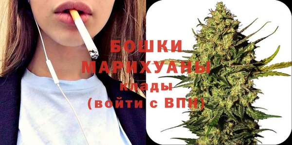 СК Абаза
