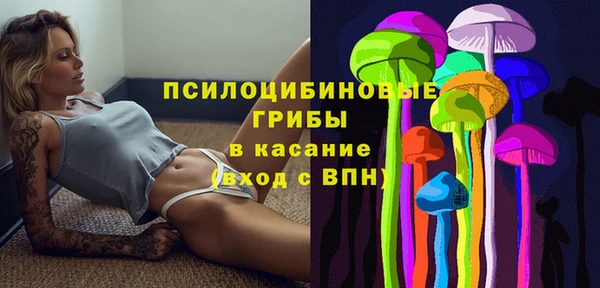 круглые Магадан