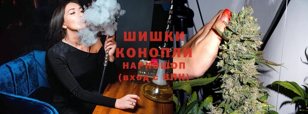 мефедрон VHQ Магас