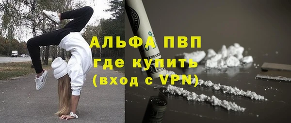 СК Абаза