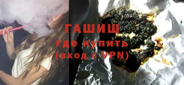 мефедрон VHQ Магас