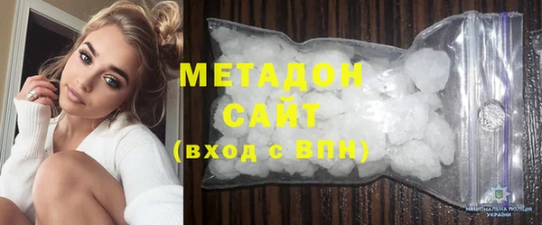 СК Абаза
