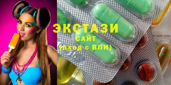 СК Абаза