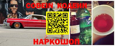а пвп мука Краснокаменск