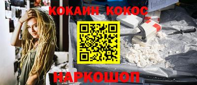 а пвп мука Краснокаменск