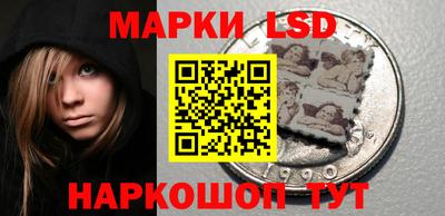 первитин Краснознаменск