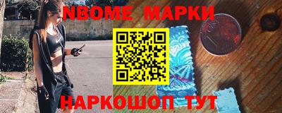 мефедрон Краснодар