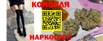 мефедрон Краснодар