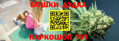 мефедрон Краснодар
