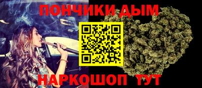 первитин Краснознаменск