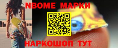 мефедрон Краснодар