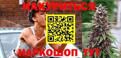 первитин Краснознаменск