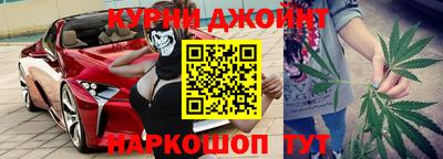 мефедрон Краснодар