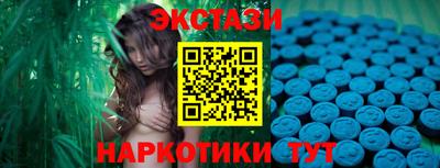 а пвп мука Краснокаменск