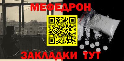 индика Пенза